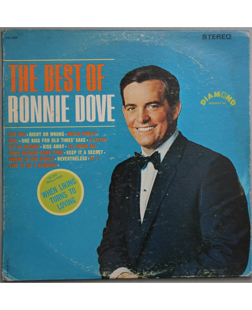 Ronnie Dove The Best Of Ronnie Dove Tron Records Vinyl LP