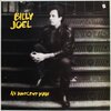 Billy Joel - An Innocent Man