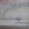 Genesis - Wind And Wuthering