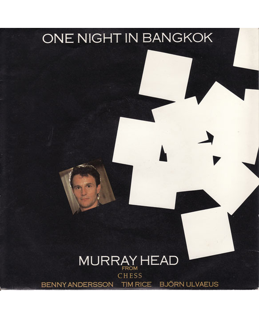 Murray Head One Night In Bangkok 7 Tron Records Vinyl 45