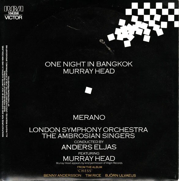 Murray Head One Night In Bangkok 7 Tron Records Vinyl 45