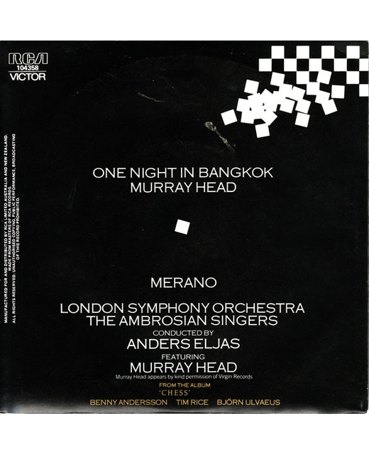Murray Head One Night In Bangkok 7 Tron Records Vinyl 45
