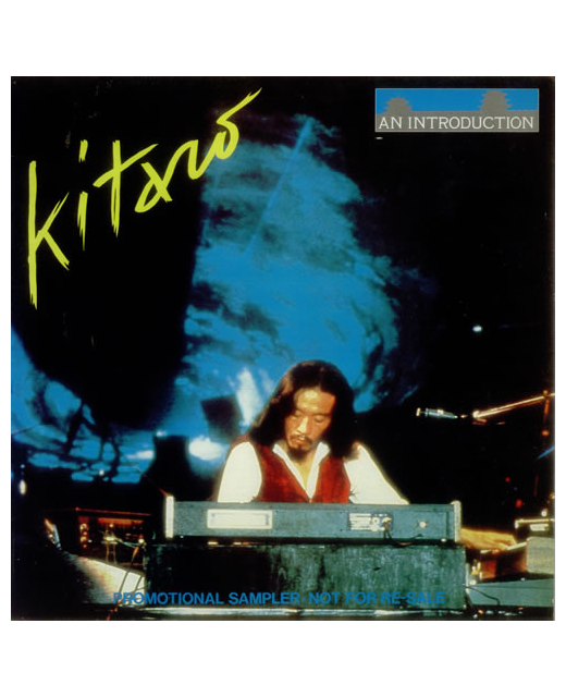 Kitaro - An Introduction (12")