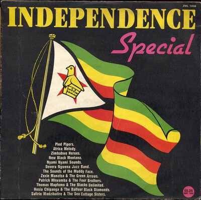 Various - Independence Special (12")-lp-Tron Records