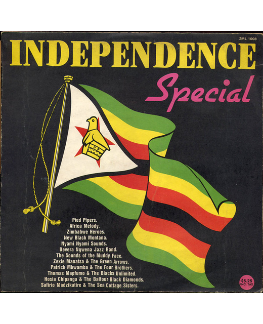 Various - Independence Special (12")