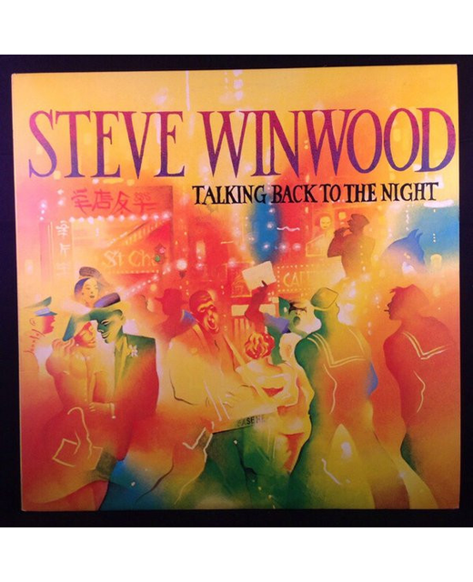 Steve Winwood - Talking Back To The Night (12")