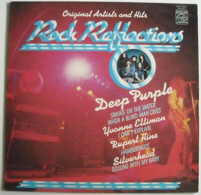Various - Rock Reflections-lp-Tron Records