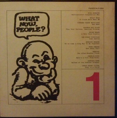Various - What Now, People? Vol.1 (12")-lp-Tron Records