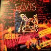 Elvis Presley - Always On My Mind (12")