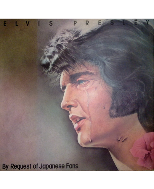 Elvis Presley - By Request Of Japanese Fans (12") (4xLP)