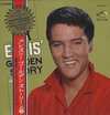 Elvis Presley - Elvis' Golden Story - Volume 1 (12")