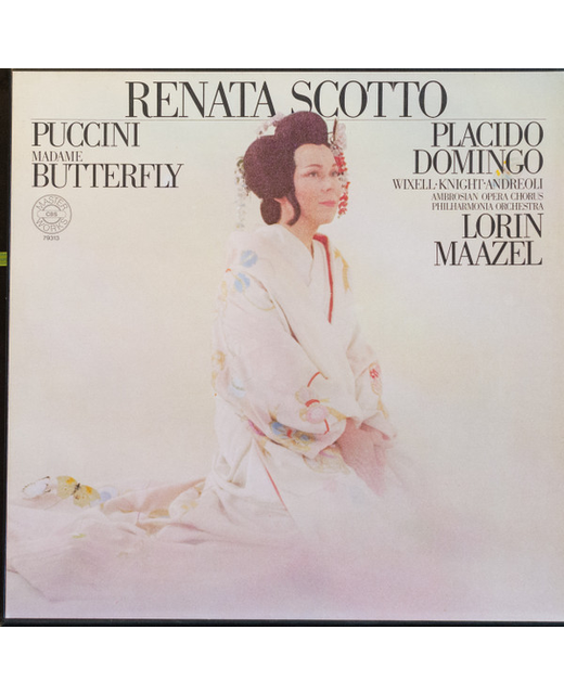 Renata Scotto - Madame Butterfly (12") (3xLP) Boxset