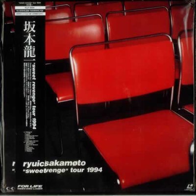 Ryuichi Sakamoto – "Sweet Revenge" Tour 1994 (12")-lp-Tron Records