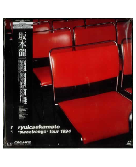 Ryuichi Sakamoto – "Sweet Revenge" Tour 1994 (12")
