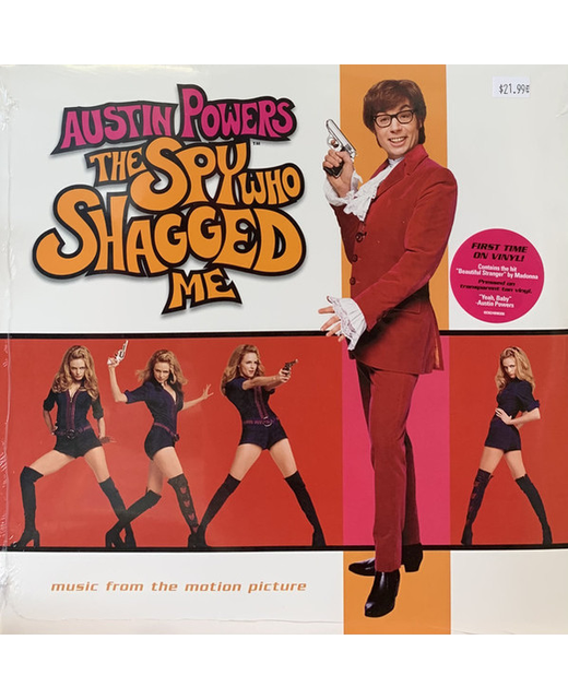 Various - Austin Powers - The Spy Who Shagged Me (12")