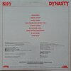 Kiss - Dynasty (12")