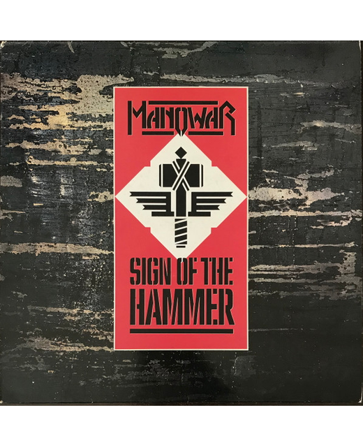 Manowar - Sign Of The Hammer (12