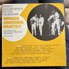 Howard Morrison Quartet - Thirty Golden Songs Of The Legendary