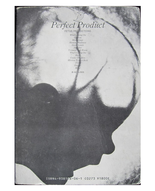 Perfect Product - Fetus Productions