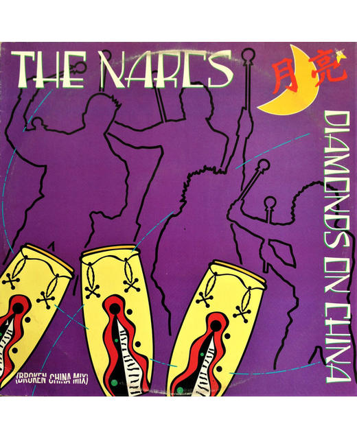 The Narcs – Diamonds On China