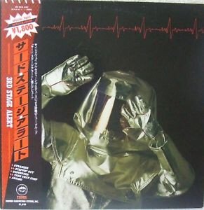3rd Stage Alert - 3rd Stage Alert-lp-Tron Records