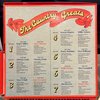 Various – The Country Greats (Box Set)