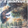 Pink Floyd – A Saucerful Of Secrets / Piper At The Gates Of Dawn