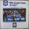 The Breakaways – We Know How To Win