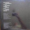 Krzysztof Penderecki – Passio Et Mors Domini Nostri Jesu Christi Secundum Lucam