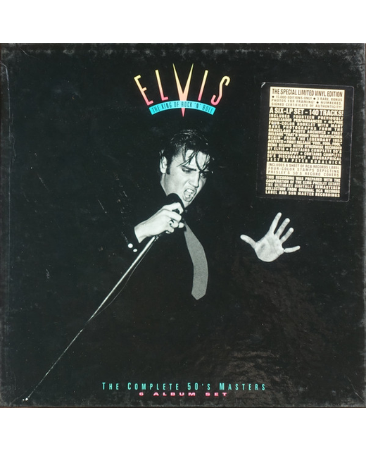Elvis – The King Of Rock N Roll - The Complete 50s Masters (Box Set)