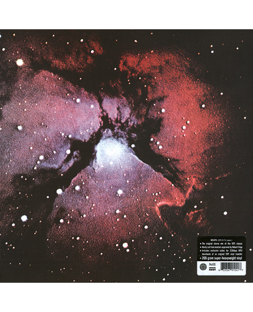 King Crimson – Islands