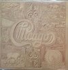 Chicago – Chicago VII