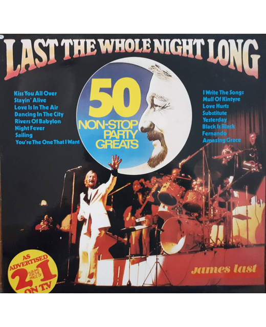 James Last – Last The Whole Night Long